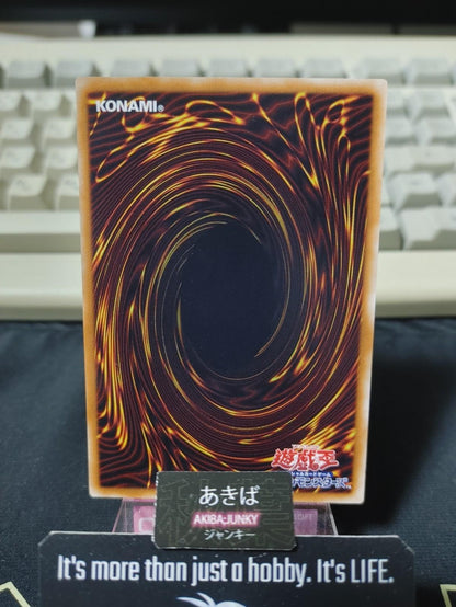 Evolsaur Diplo Yugioh PHSW-JP021 Yu-Gi-Oh Konami OCG JAPAN