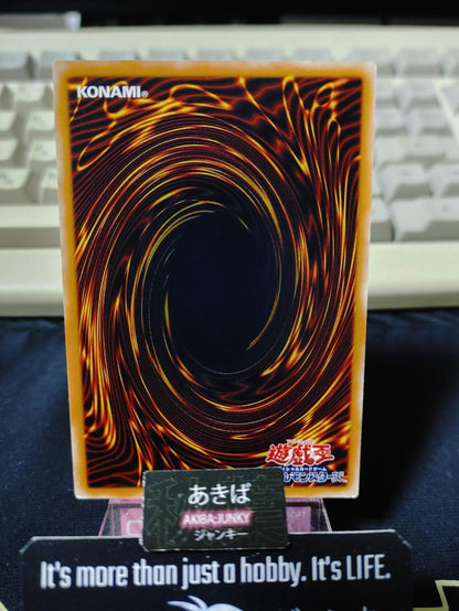 Fiend Scorpion Yugioh 309-004 Yu-Gi-Oh Konami OCG JAPAN