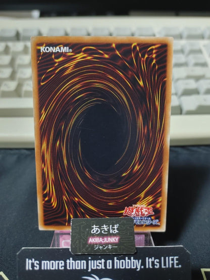 Vendread Chimera Yugioh EP18-JP003 Yu-Gi-Oh Konami OCG JAPAN