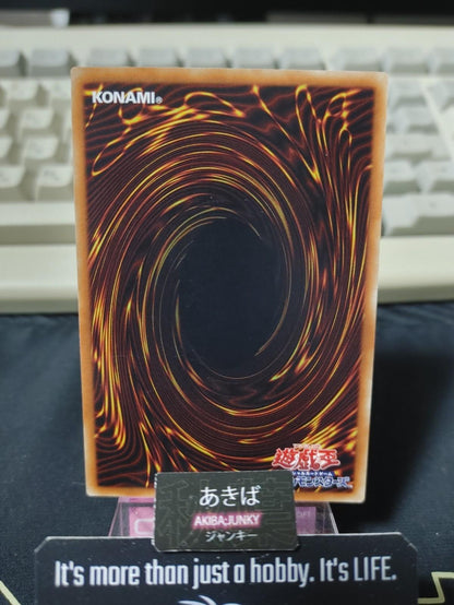Zombie World Yugioh SR07-JP025 Parallel Rare Yu-Gi-Oh Konami OCG JAPAN