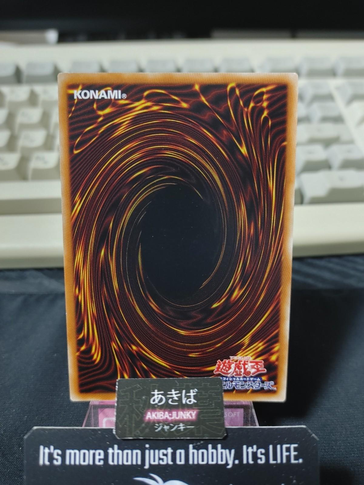 Supreme King Z-ARC Yugioh HC01-JP038 Secret Rare Yu-Gi-Oh OCG Konami JAPAN