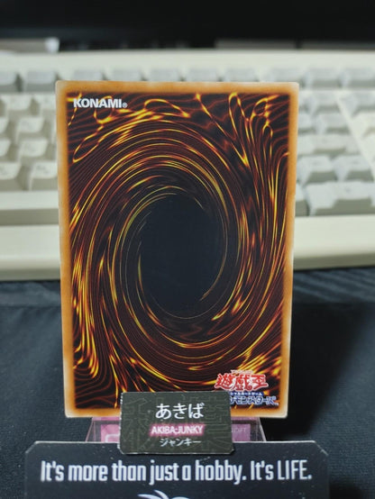 Vulcan Dragni the Cubic King Yugioh MVP1-JP037 KC Ultra Rare Konami OCG JAPAN