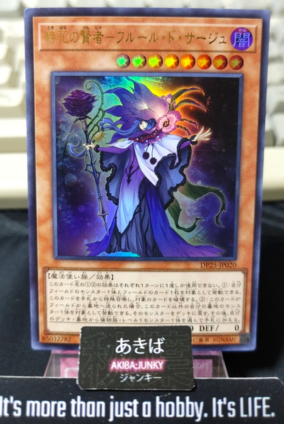 Sage de Fleur Yugioh DP25-JP020 Ultra Rare Yu-Gi-Oh Konami OCG JAPAN