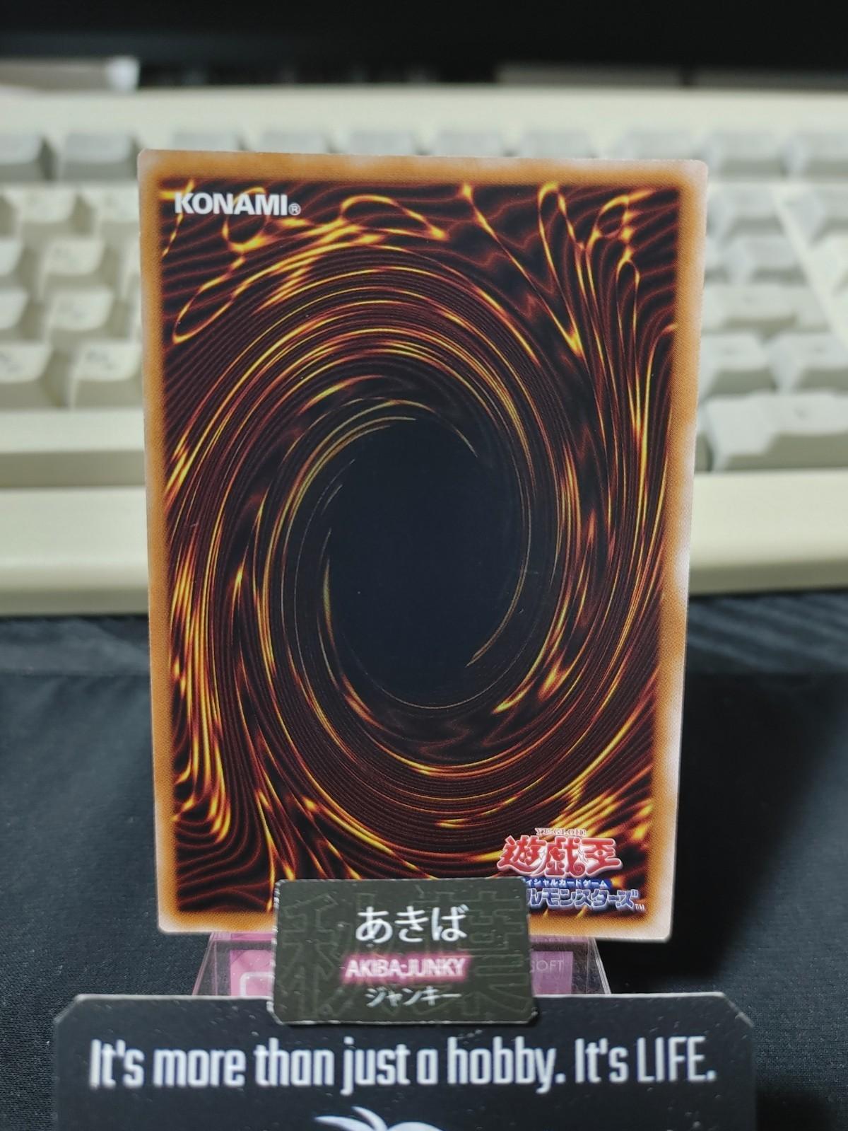 Winged Kuriboh LV6 Yugioh QCDB-JP002 Ultra Rare Yu-Gi-Oh Konami OCG JAPAN