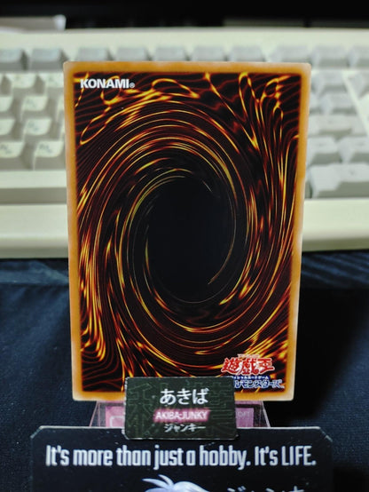 Toon Cyber Dragon Yugioh CORE-JP043 Rare Yu-Gi-Oh Konami OCG JAPAN