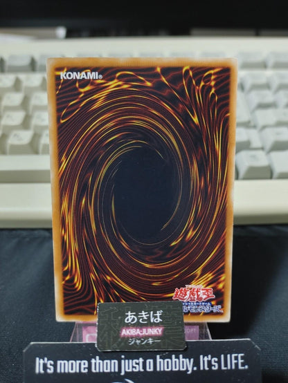 Daybreaker Yugioh PHSW-JP012 Rare Yu-Gi-Oh Konami OCG JAPAN