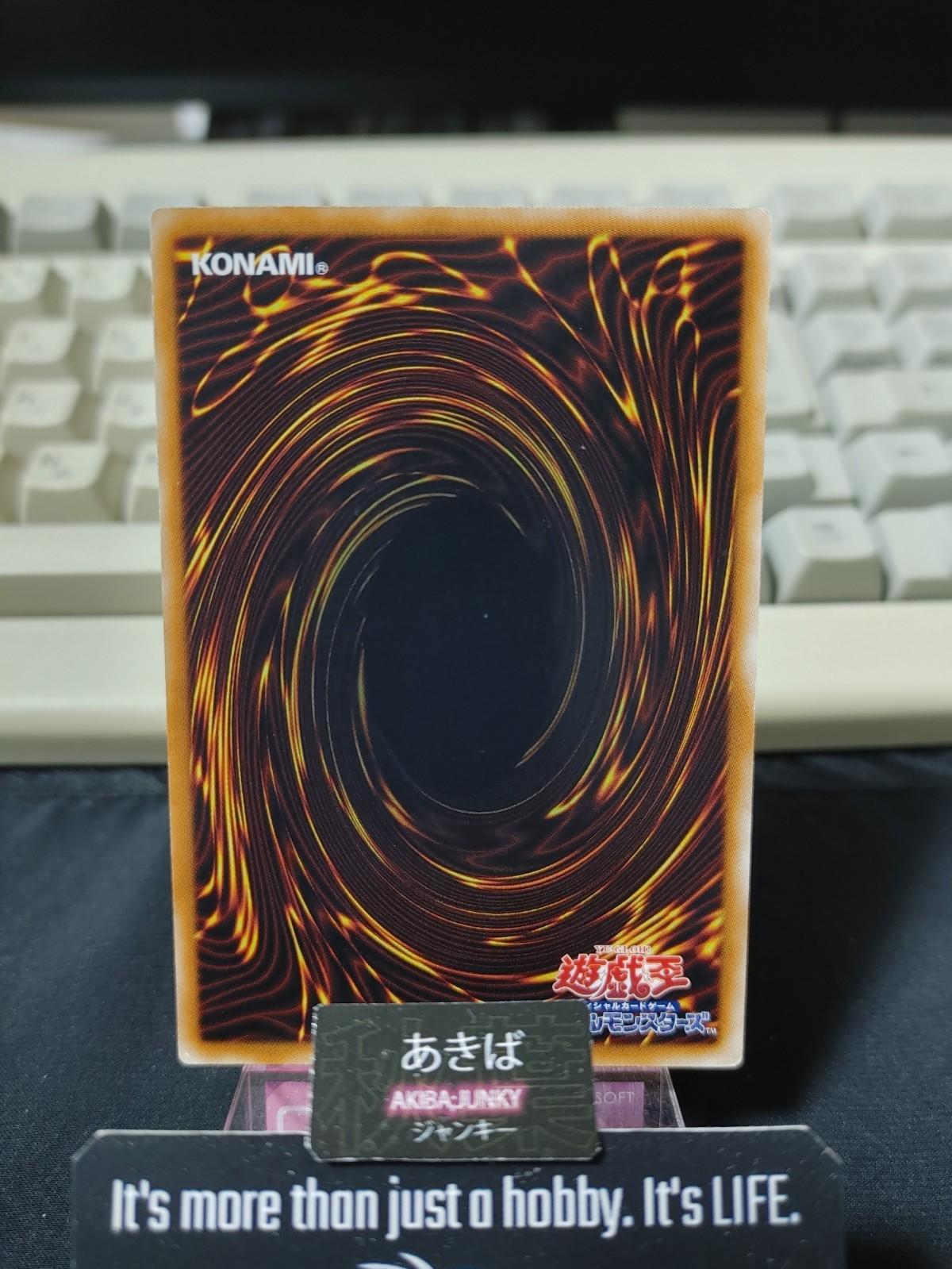 Bull Blader Yugioh ABYR-JP002 Rare Yu-Gi-Oh Konami OCG JAPAN