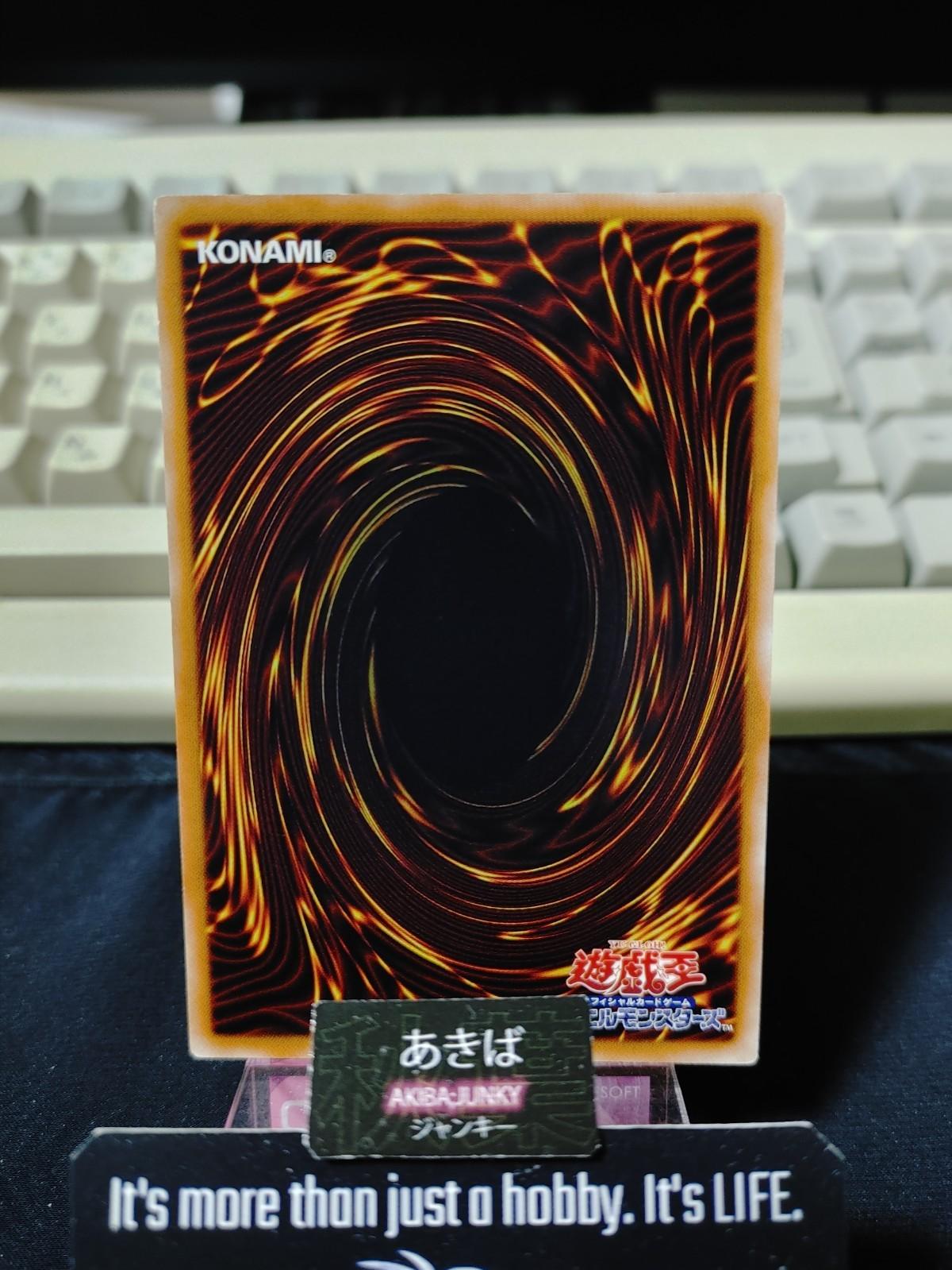 Blizzard Falcon Yugioh LTGY-JP012 Rare Yu-Gi-Oh Konami OCG JAPAN
