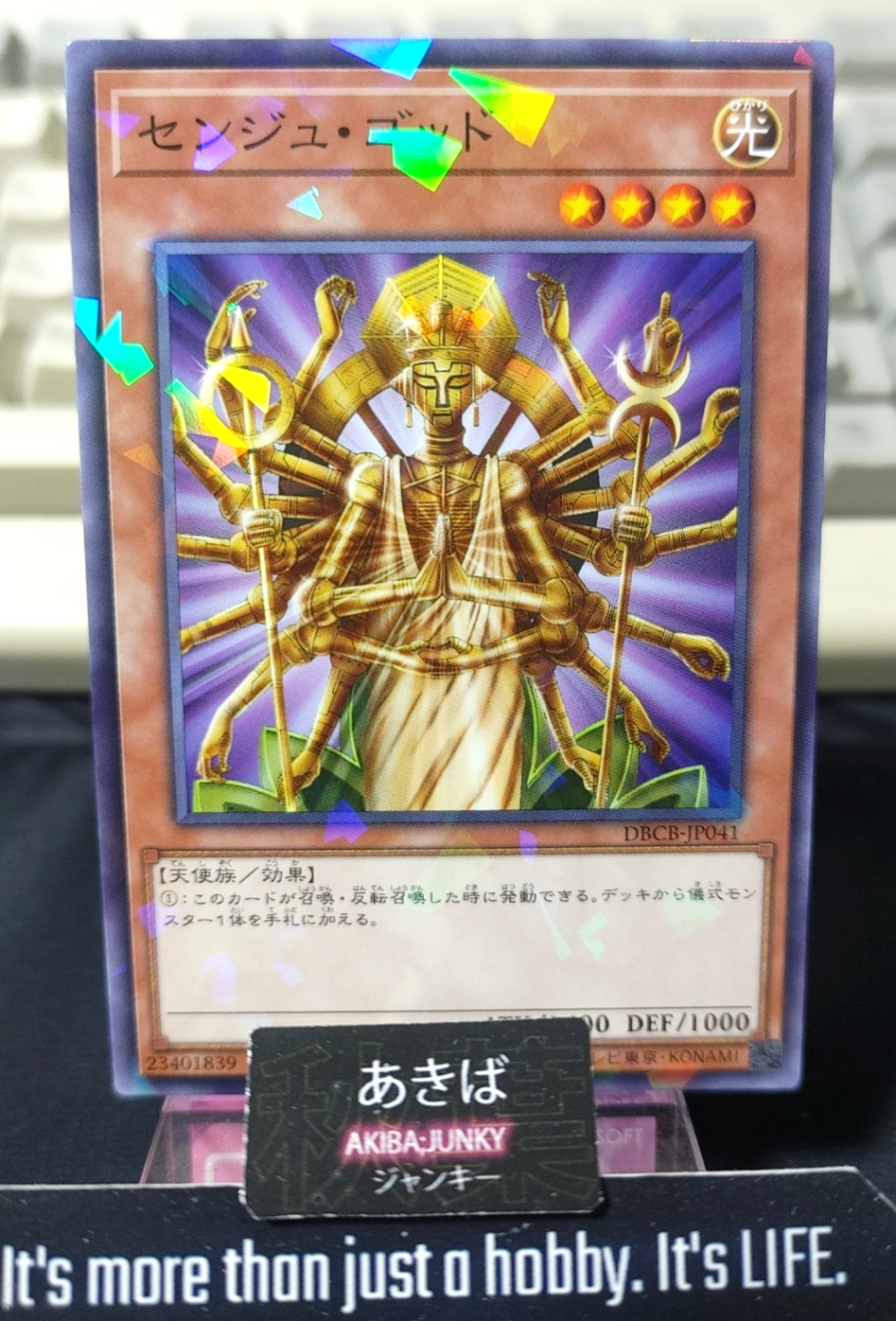 Senju of the Thousand Hands Yugioh DBCB-JP041 Yu-Gi-Oh Parallel Konami OCG JAPAN