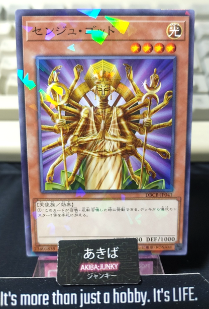 Senju of the Thousand Hands Yugioh DBCB-JP041 Yu-Gi-Oh Parallel Konami OCG JAPAN