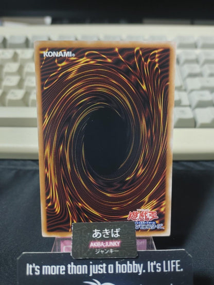 Senju of the Thousand Hands Yugioh DBCB-JP041 Yu-Gi-Oh Parallel Konami OCG JAPAN