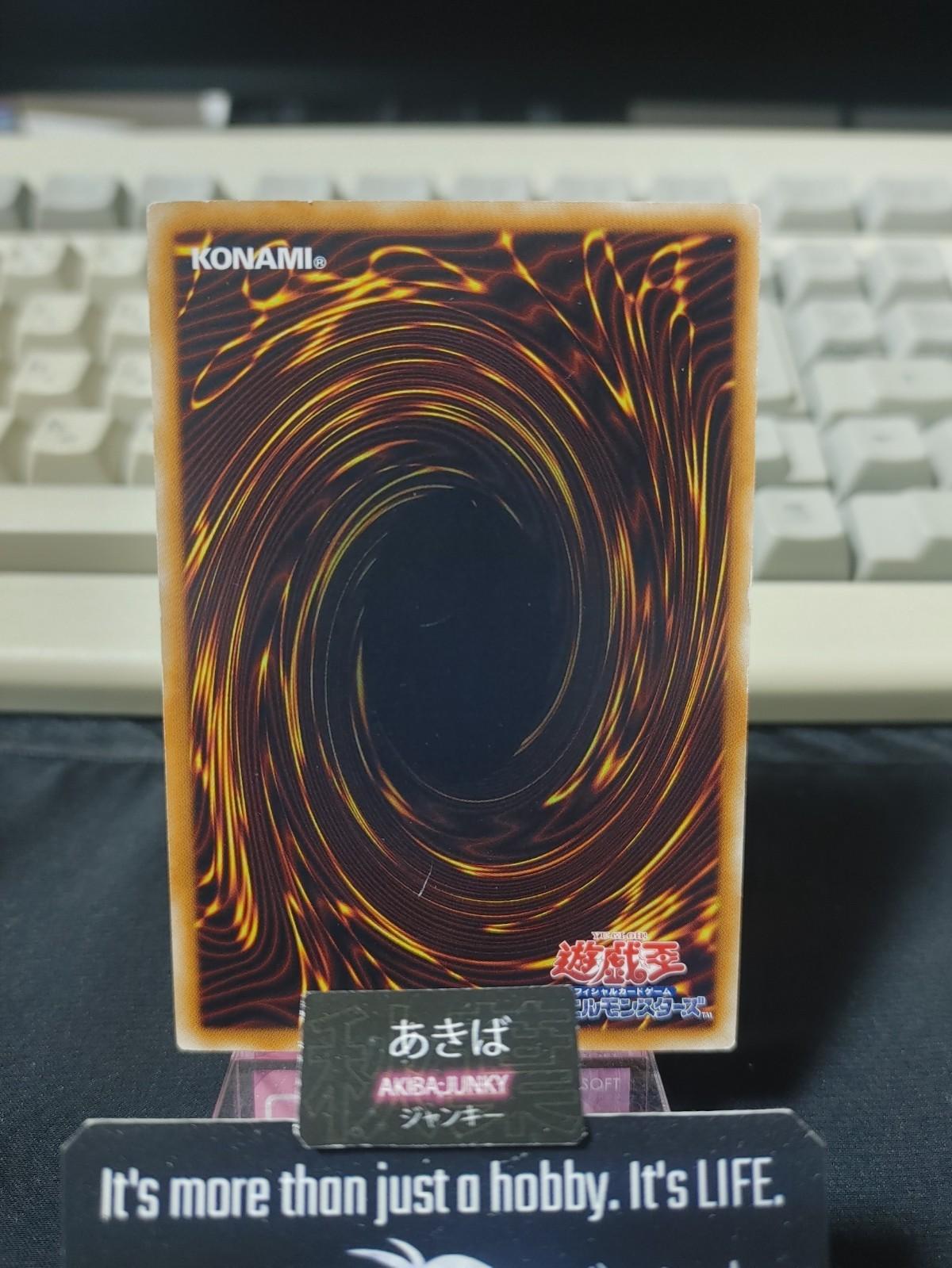 Legendary Six Samurai - Mizuho Yugioh STOR-JP024 Yu-Gi-Oh Konami OCG JAPAN