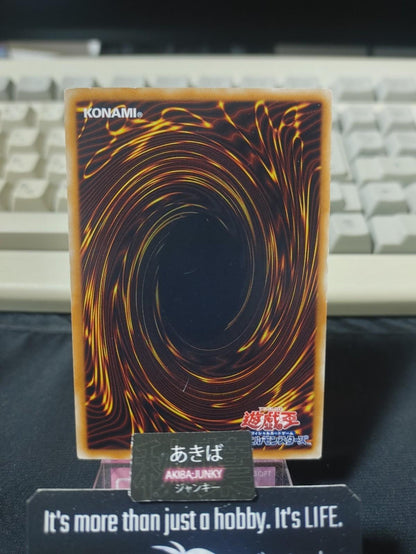 Legendary Six Samurai - Mizuho Yugioh STOR-JP024 Yu-Gi-Oh Konami OCG JAPAN