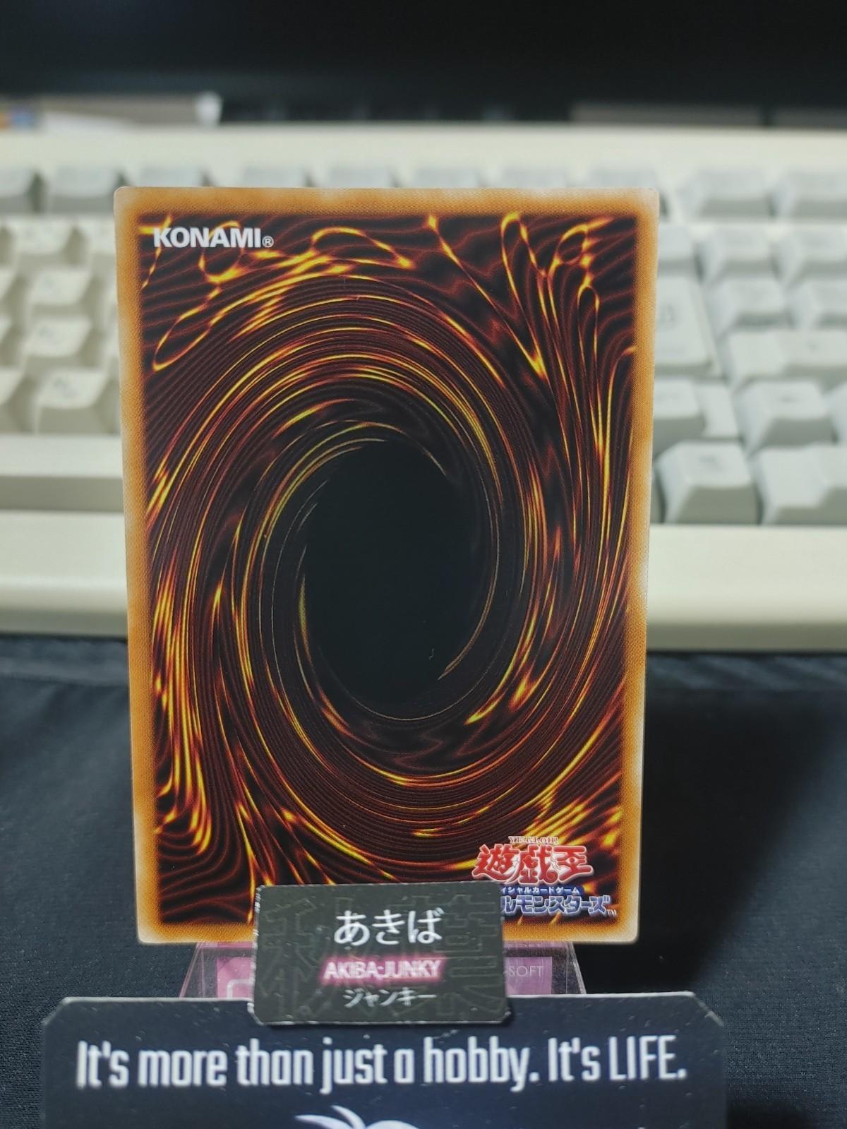 Sprigguns Rocky Yugioh BLVO-JP006 Yu-Gi-Oh Konami OCG JAPAN