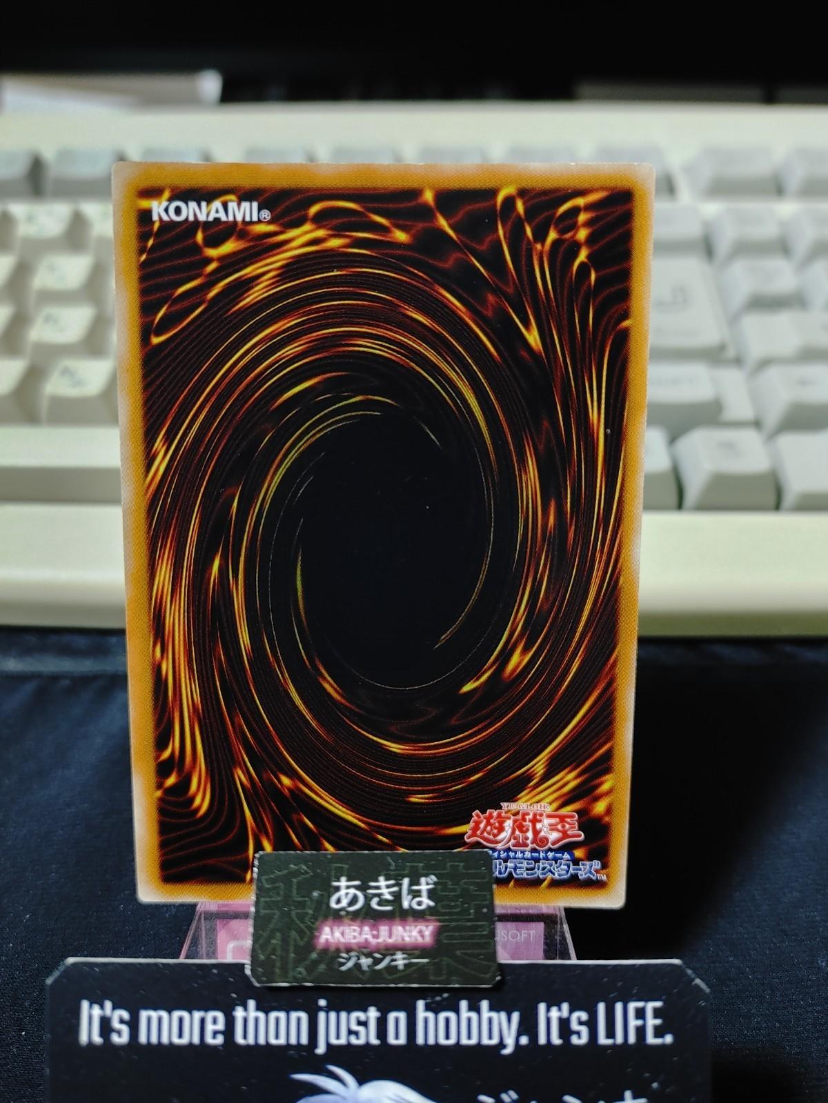 Jawsman Yugioh GENF-JP008 Super Rare Yu-Gi-Oh Konami OCG JAPAN