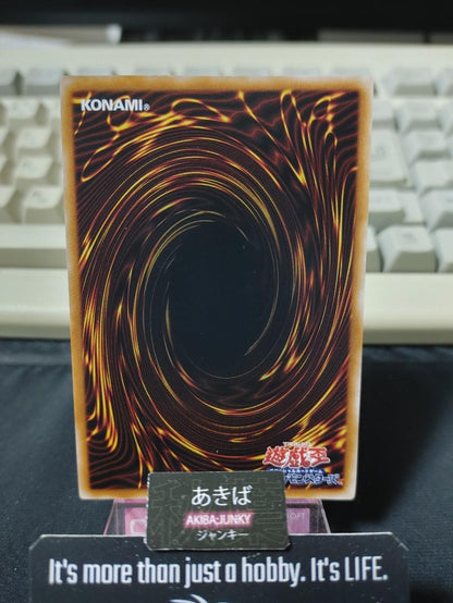 Fantastical Dragon Phantazmay Yugioh QCAC-JP072 Super Rare Konami OCG JAPAN