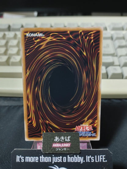 Dragonmaid Stern Yugioh QCTB-JP001 Super Rare Yu-Gi-Oh Konami OCG JAPAN