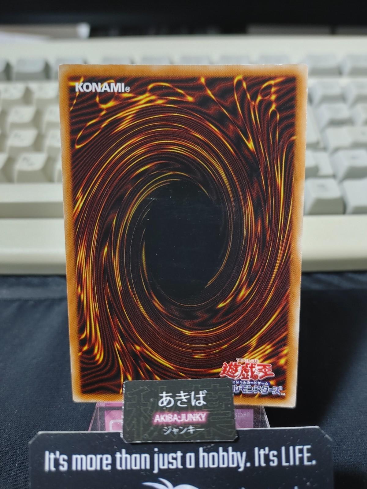 Familiar-Possessed - Auss Yugioh SD39-JPP01 Super Rare Yu-Gi-Oh Konami OCG JAPAN