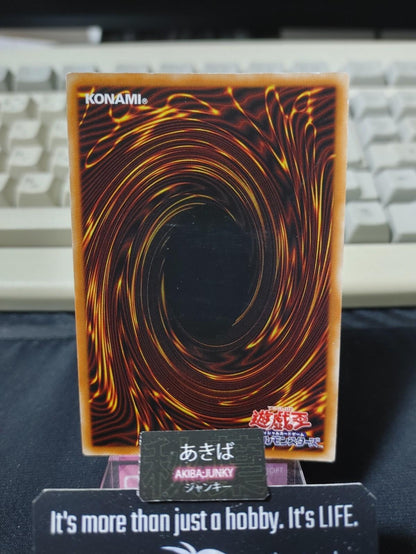 Familiar-Possessed - Auss Yugioh SD39-JPP01 Super Rare Yu-Gi-Oh Konami OCG JAPAN