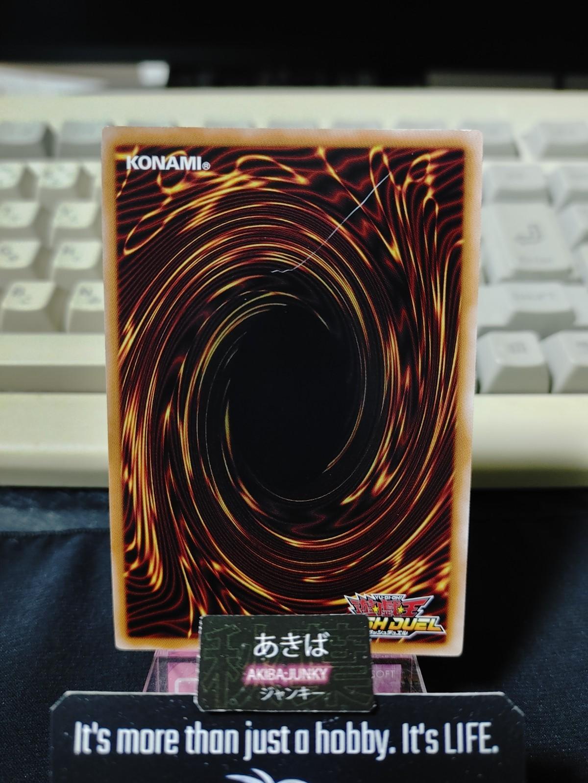 Dark Magician Yugioh Rush Duel Super Parallel Promo Alt Art RD/5THS-JPA07 B