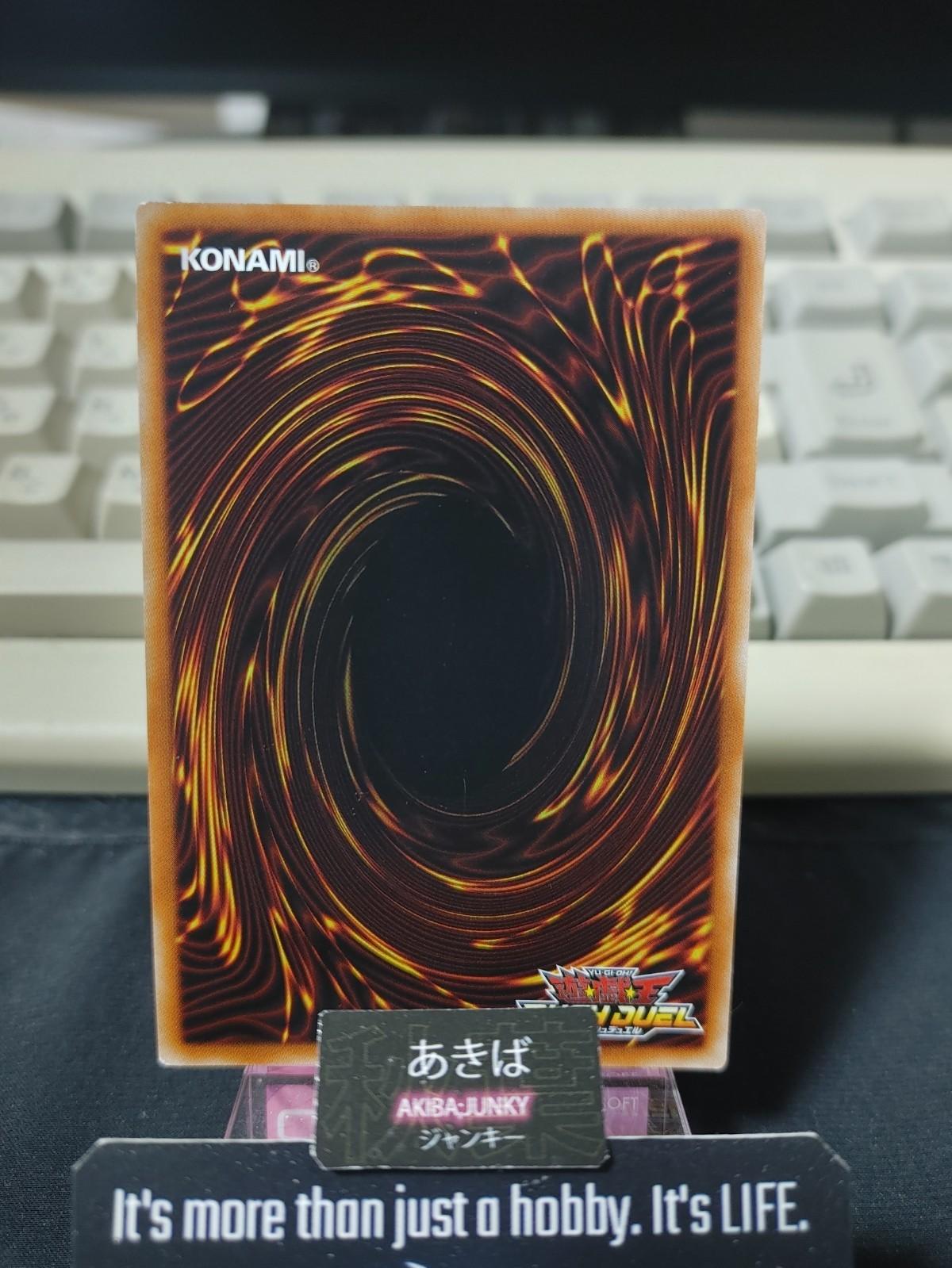 Psychic Divergence Yugioh RD/CP01-JP037 Super Rare Rush Duel Konami JAPAN