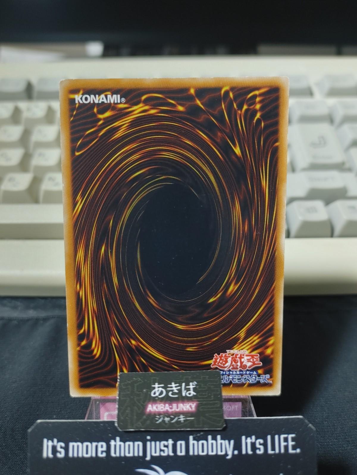 Elemental HERO Knospe Yugioh PP10-JP002 Secret Rare Konami OCG JAPAN