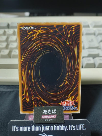 Elemental HERO Knospe Yugioh PP10-JP002 Secret Rare Konami OCG JAPAN