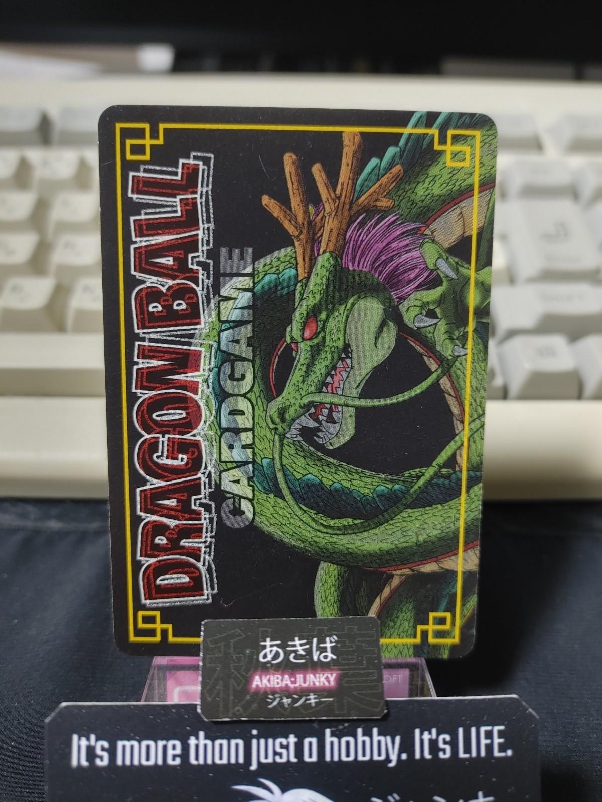 Dragon Ball Z Bandai Carddass Card D-363 Krillin Japanese Vintage