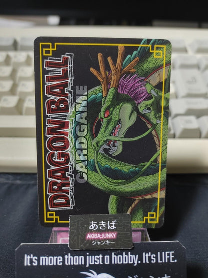 Dragon Ball Z Bandai Carddass Card D-363 Krillin Japanese Vintage