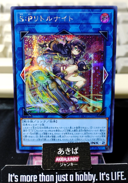 S:P Little Knight Yugioh LOCH-JP028 Secret Rare Konami OCG JAPAN