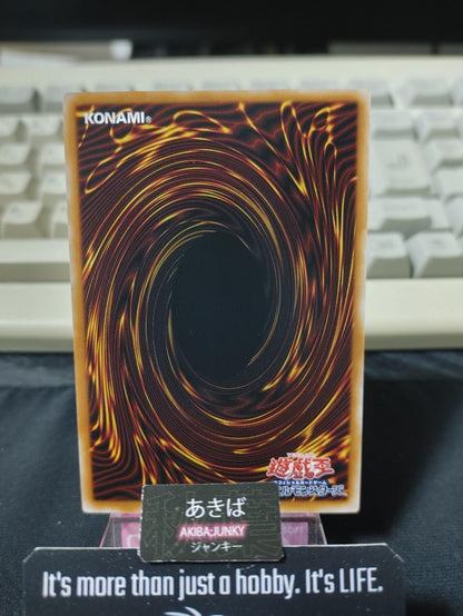 Exosisters Magnifica Yugioh LOCH-JP034 Ultra Rare Konami OCG JAPAN