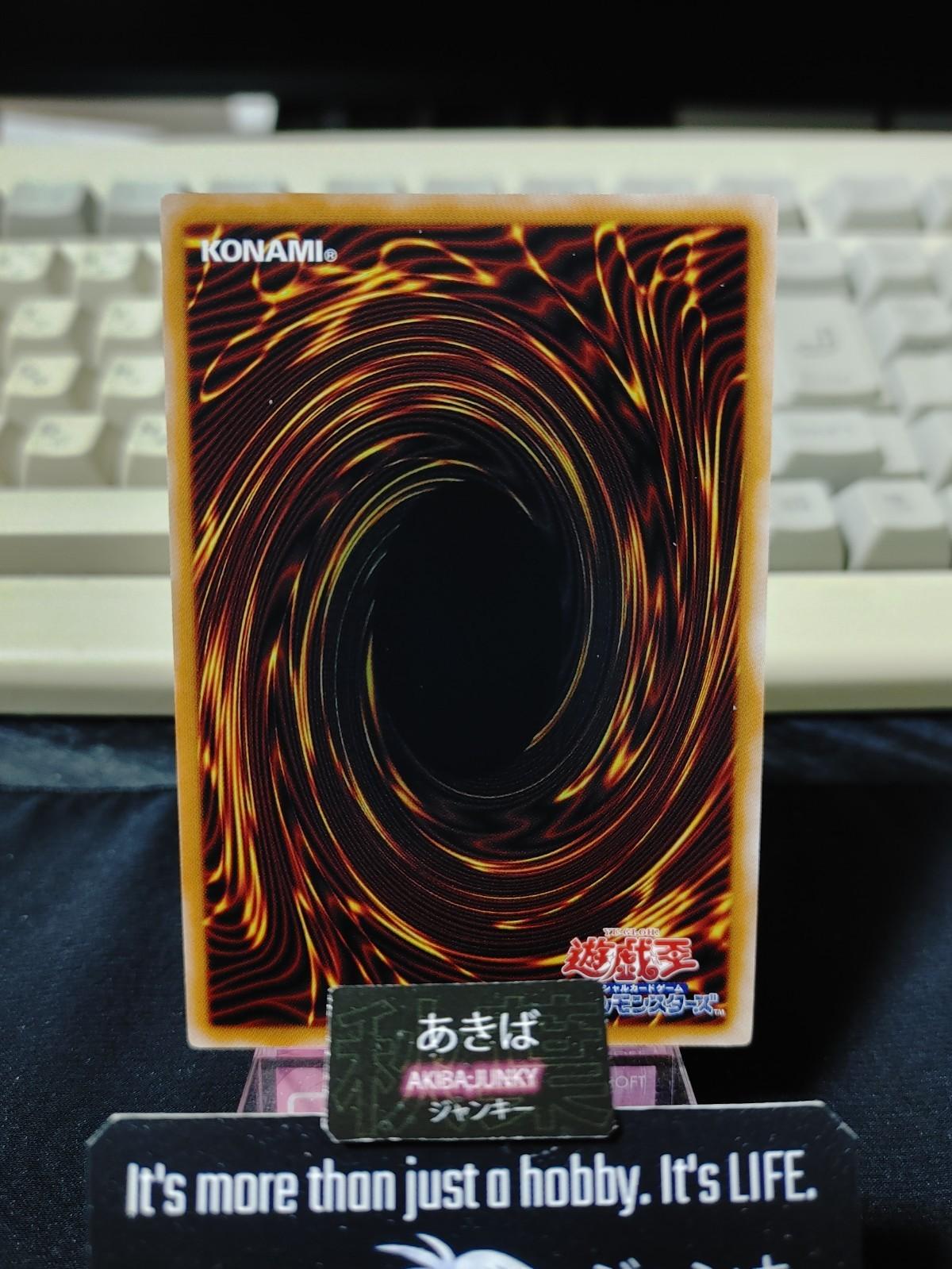 Number 29: Mannequin Cat Yugioh LOCH-JP062 Super Rare Yu-Gi-Oh Konami OCG JAPAN
