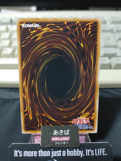 Fiendsmith's Sequence Yugioh LOCH-JP066 Super Rare Konami OCG JAPAN