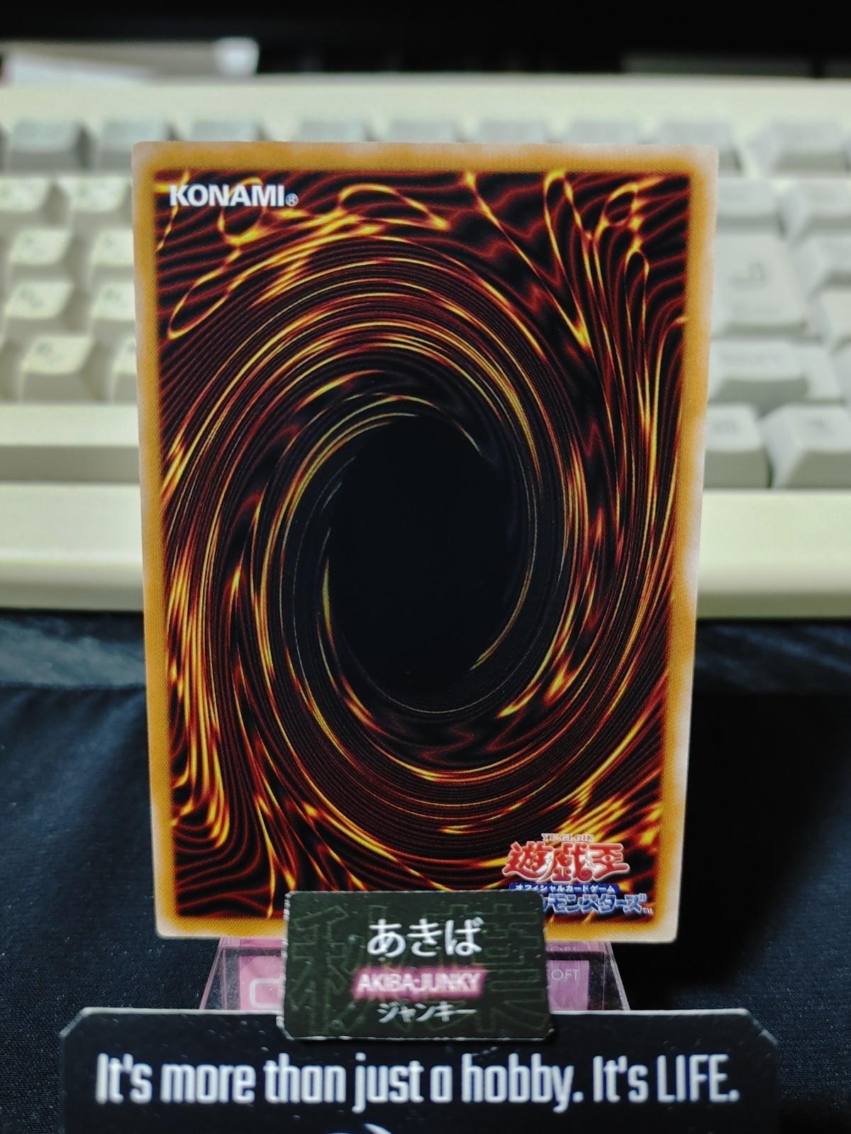 Evil HERO Sinister Necrom Yugioh LOCH-JP041 Super Rare Konami OCG JAPAN
