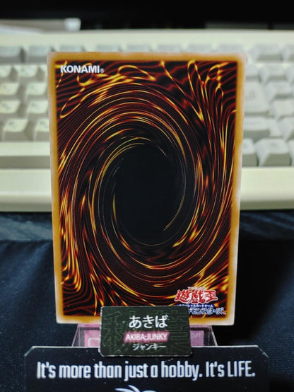 Mask Change II Yugioh LOCH-JP068 Super Rare Konami OCG JAPAN