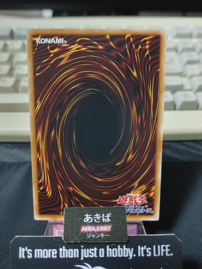 Book of Eclipse Yugioh LOCH-JP075 Super Rare Konami OCG JAPAN