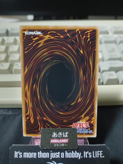 Lacrima the Crimson Tears Yugioh LOCH-JP045 Collectors Rare OCG JAPAN UNCENSORED