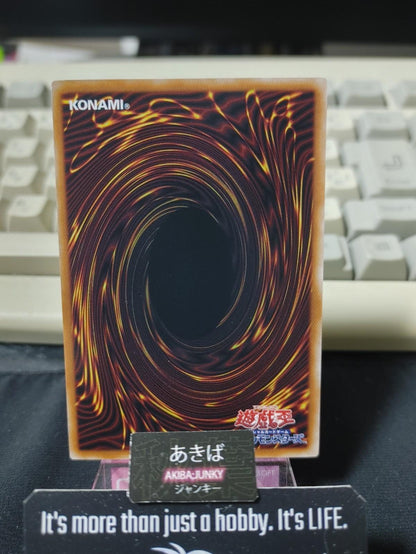 Ancient Chant Yugioh LOCH-JP070 Secret Rare Konami OCG JAPAN