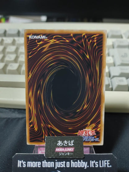 Dark Ruler No More Yugioh LOCH-JP038 Secret Rare Yu-Gi-Oh Konami OCG JAPAN