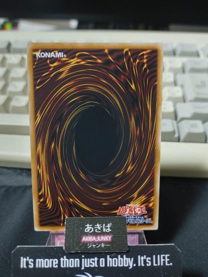 Diabellstar the Black Witch Yugioh LOCH-JP030 Ultra Rare Konami OCG JAPAN