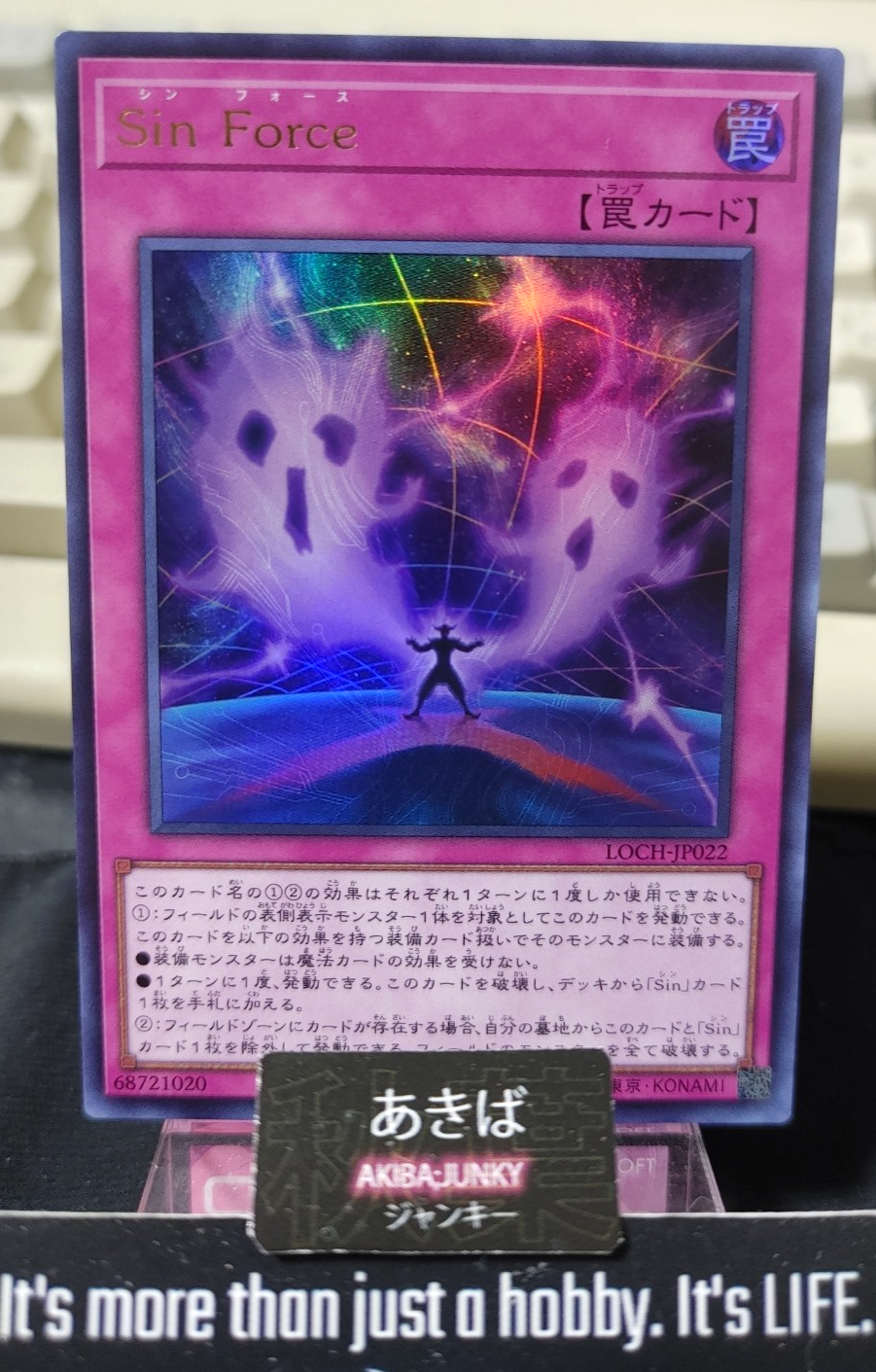 Malefic Force Yugioh LOCH-JP022 Ultra Rare YU-Gi-Oh Konami OCG JAPAN