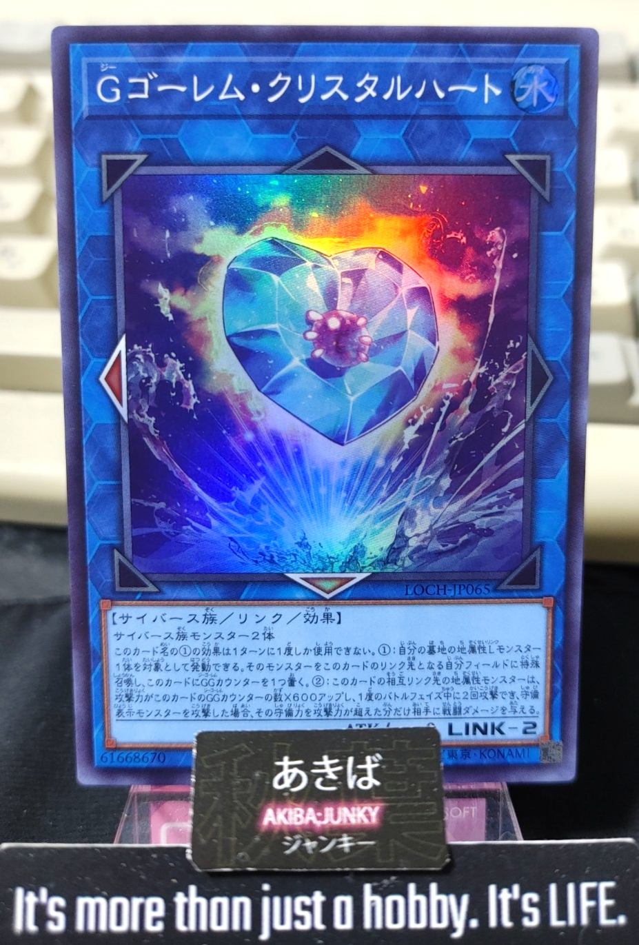 G Golem Crystal Heart Yugioh LOCH-JP065 Super Rare Konami OCG JAPAN