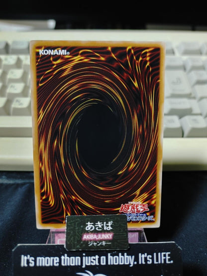 Tri-Brigade Fraktall Yugioh LOCH-JP043 Super Rare Konami OCG JAPAN