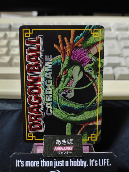 Dragon Ball Z Bandai Carddass Card D-99 Goku Japanese Vintage