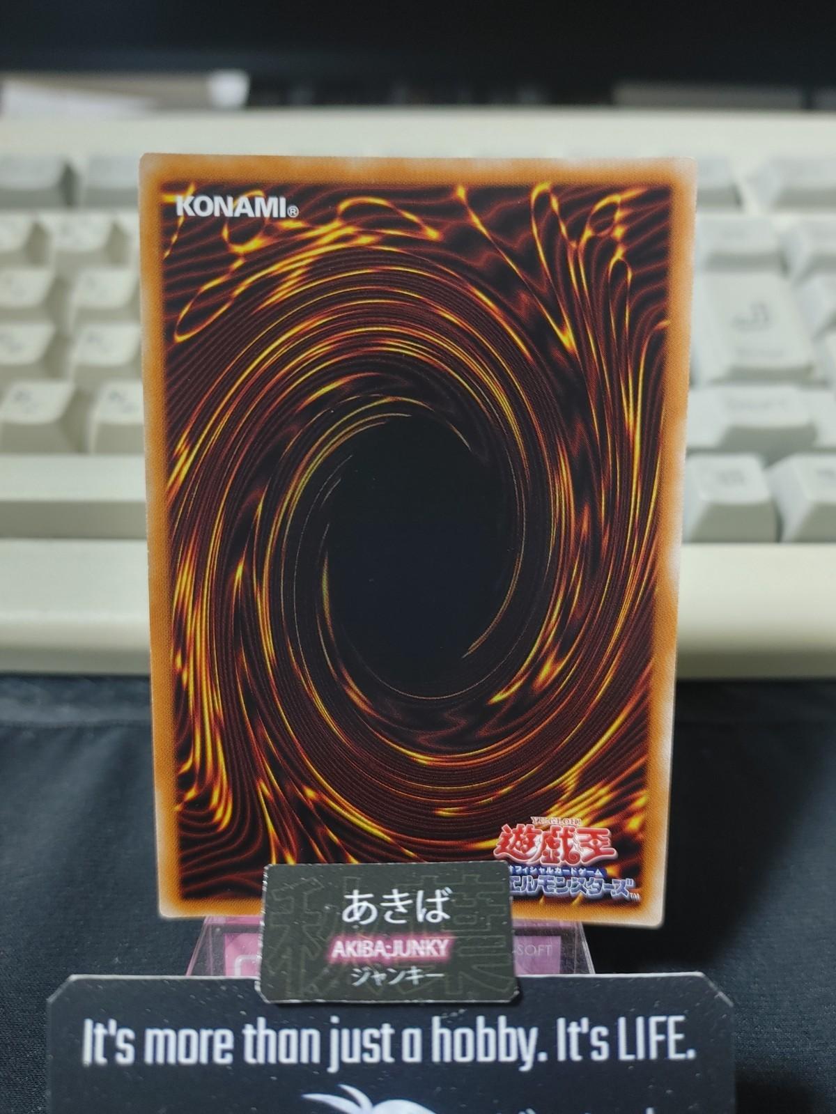 Dark Honest Yugioh LIOV-JP022 Ultra Rare Konami OCG JAPAN