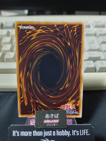 Armored Bitron Yugioh VJMP-JP175 Ultra Rare Konami OCG JAPAN