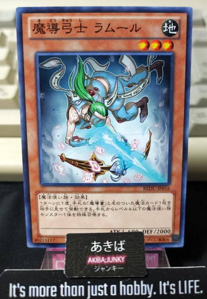 Amores of Prophecy Yugioh REDU-JP016 Yu-Gi-Oh Konami OCG JAPAN
