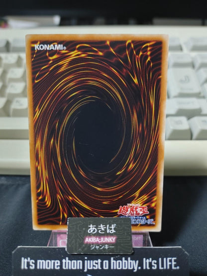 Amores of Prophecy Yugioh REDU-JP016 Yu-Gi-Oh Konami OCG JAPAN