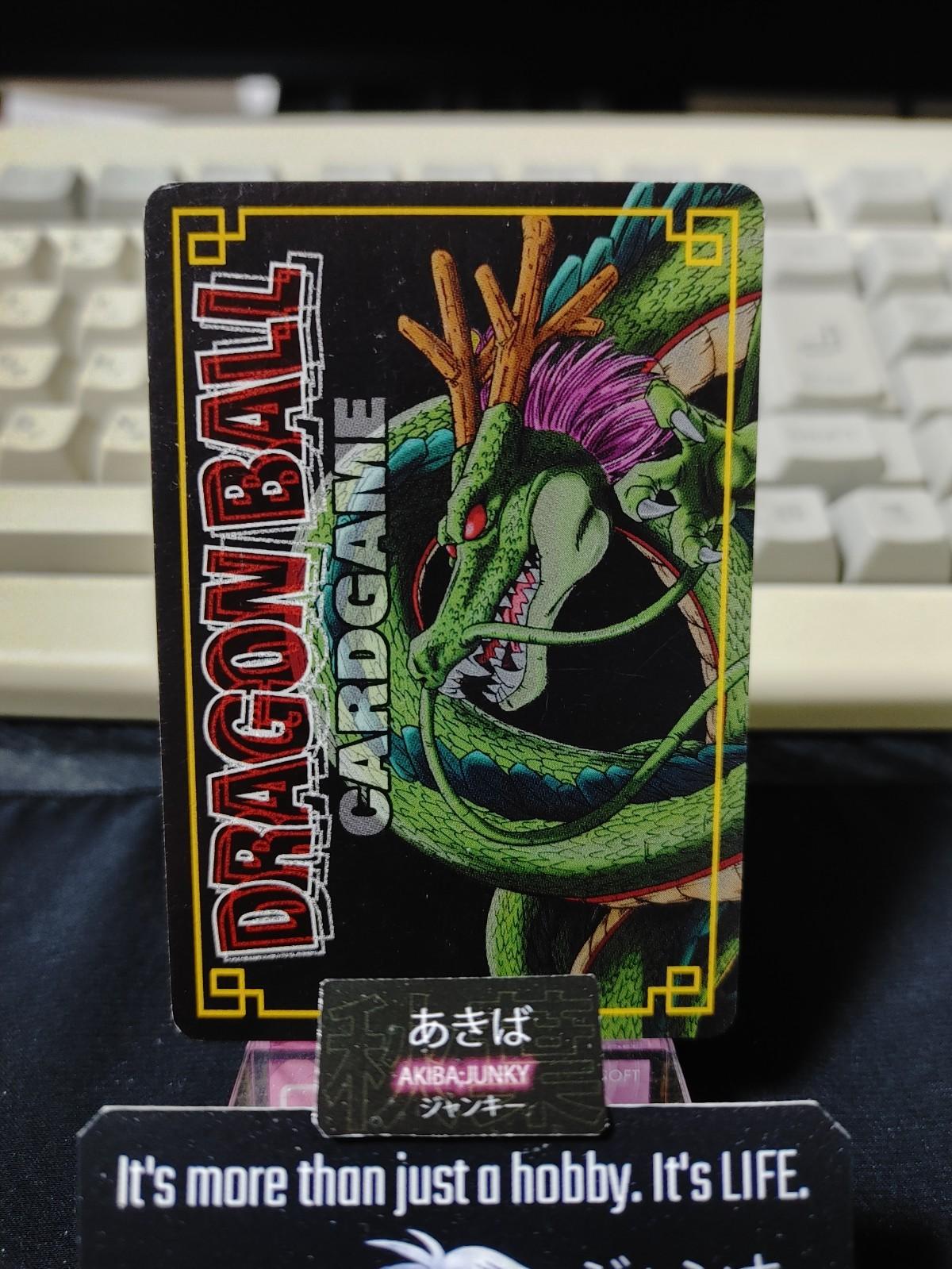 Dragon Ball Z Bandai Carddass Card D-146 Buu Japanese Vintage