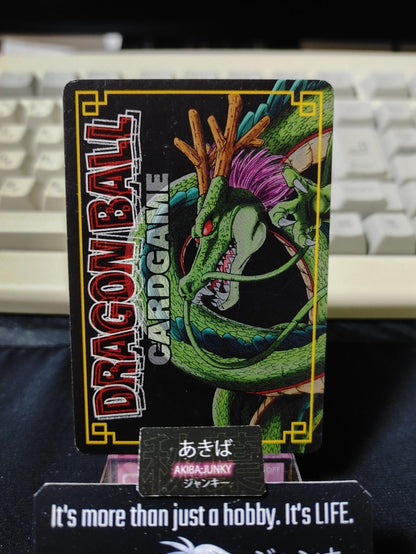 Dragon Ball Z Bandai Carddass Card D-146 Buu Japanese Vintage